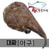 통큰수산