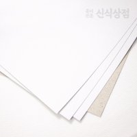 신식상점 마니라지 마분지 등대지 주문재단무료  500g  B3 40매