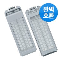 삼성 세탁기 다이아몬드 필터 2개 통돌이 먼지 거름망 먼지망 먼지통 워블 액티브워시