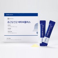 종근당건강 비타씨 플러스  10개  40g