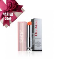 디올 NEW 립 글로우 DIOR ADDICT LIP GLOW  031 스트로베리