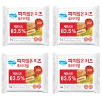 동원 덴마크 짜지않은치즈 오리지널 252g(14매입) x 4봉  252g