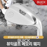 뷰익(buick) 메모리 카본 그라파이트 남여 공용 웨지  70도  뷰익 카본 샤프트