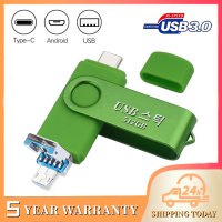 3 IN 1 512GB TYPE C OTG USB 3.0 드라이브 드라이브  보라