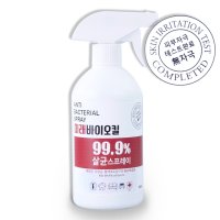 미래바이오킬 살균 스프레이 500ml  1개