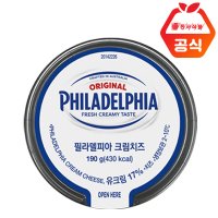 필라델피아 크림치즈 플레인 190g