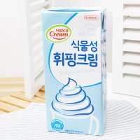 서울우유 식물성 휘핑크림 1L 아이스박스 1개