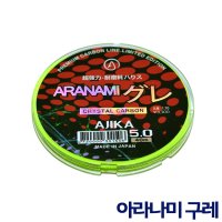 아지카 아라나미 구레 크리스탈 통 카본목줄 벵에돔목줄 감성돔 참돔 부시리 경기용 토너먼트목줄  1.5호