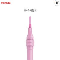 모나미 라이브칼라DIY  19.슈가핑크(수성사각닙)