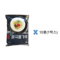 할매손 서리태 콩국물가루 콩국수  10개  850g