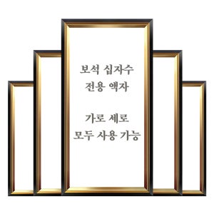광고 메인 이미지