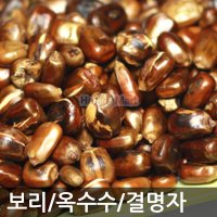 국산 보리차 1kg 볶은옥수수 결명자 둥굴레 볶은보리  국산 옻나무350g  1개