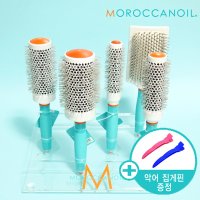 모로칸오일 세라믹 볼륨 헤어 브러쉬 드라이롤 롤빗 패들쿠션 5종  1개  세라믹 45mm