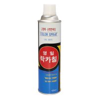 영일 락카 스프레이 420ml 27종  황색  1개