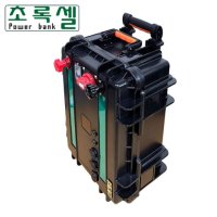 초록셀 인산철 파워뱅크 하드케이스 300ah hc-1230 카라반 캠핑카 차박 배터리  50a 고속충전기  선택안함