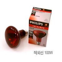 필립스 적외선 전구 100W 150W 250W 온열 중이염 치료기 강아지 조사기  필립스 적외선 전구 250W  1개