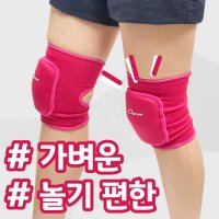 가벼운 활동성 좋은 놀기 편한 어린이 무릎 보호대  그레이  M ( 8세-15세 )