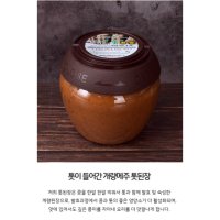 톳이 들어가 맛과 영양이 더 풍부한 장지기 톳된장 2kg/3kg/5kg  5kg  1개