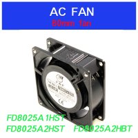 FD8025A1HST FD8025A2HST FD8025A2HBT 쿨링팬 냉각펜 AC FAN 판넬쿨러 80mm  FD8025A2HBT (220V)