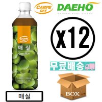 카르페데이 대호 매실 액상 1000ml  12개입