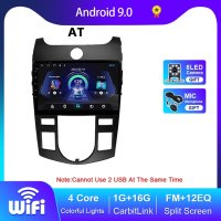 안드로이드올인원 안드로이드오토 car android 10 for kia forte 4g  t1 1g 16g 자동