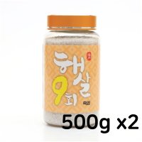 해월햇살죽염 9회 흰죽염 과립형(소자 좁쌀크기)알갱이 1kg (500gX2)  2개  500g