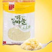 황보마을 냉동 다진마늘 1kg  5개