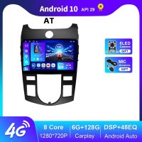 안드로이드올인원 안드로이드오토 car android 10 for kia forte 4g  t10 6g 128g 자동