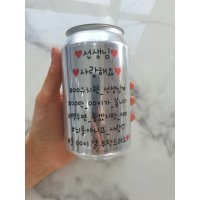 [레터링캔커피] 메시지를 담아 특별한 캔음료_500ml  자몽에이드