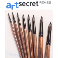 새한아트 아트시크릿 777SQR 청솔모 전문가용 수채화 아크릴 브러쉬 붓  1개  14호