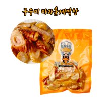 [ 오리총재 마라훈제전문점 ] 훈제막창 마라훈제막창 훈제머릿고기 훈제오리 간식 스낵 중국식품 마라맛  훈제돼지위(160g)  1팩