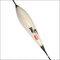 귀작 박병귀 역광찌 백발사 편대찌 수제찌 민물찌  55cm1호 3.46g ~ 3.50g