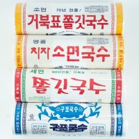 거북표 구포국수 소면 1.4kg 세면 쫄깃 치자면 잔치국수 비빔면  04_구포국수 중면 1.4kg  1개