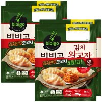 비비고 김치 왕교자  420g  4개