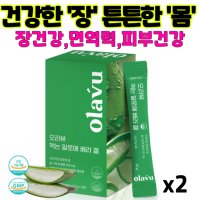 뉴트리커먼 오라뷰 먹는 알로에 젤리 스틱 베라겔 420mg 면역력증진 피부관리 면역다당체 맛있는 알로에 겔 건강증진 콜라겐 히알루론산 장건강 식품  2박스(30포)  20g  2개