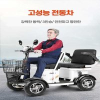 사륜전동오토바이 사륜전동차 골프카  레드  전동 사륜차