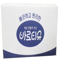 바로티슈 업소용물티슈 건티슈45 50 60 70그램  1800매입