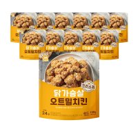 미트리 닭가슴살 오트밀치킨 크리스피 120g  12팩