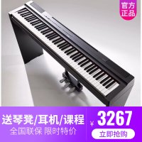 어린이 전자피아노 추천 디지털 Yamaha 88건 해머 P125/P515 초보자 휴대용  01 본체싱글페달피아노벤치이어폰  02 화이트P125