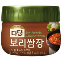 CJ 다담 보리쌈장 570g  6개