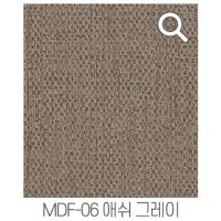 GN홈 알뜰시트지 무늬목 카본 타일 벽돌 투명 유리 방수 필름  페브릭 에쉬그레이 MDF-06 50cm x 2.5m