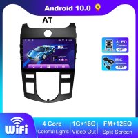 안드로이드올인원 안드로이드오토 car android 10 for kia forte 4g  t3 1g 16g 자동