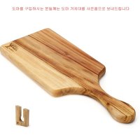 에코바이런 캄포나무 도마( 나무도마  핸드패들(L)