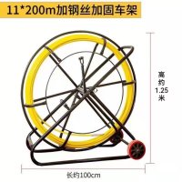전선 선통기 랜선 케이블 포설 풀링 선통대 통신 관로  200m 와이어(선 굵기 9mm) 바퀴 O