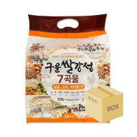 구운 쌀 강정 7곡물 box 320g x 10개입