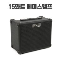 15와트 연습용 베이스기타 앰프 Tide Audio-Tide ONE B