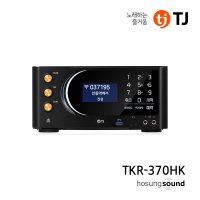 태진 TKR-370HK 가정용 노래방 기기 노래반주기 티제이미디어 가정용반주기 이동식 와이파이비디오 1TB