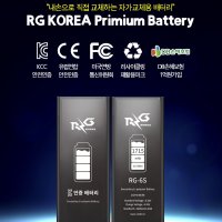 아이폰 6 7 8 X 11 SE2 베터리 교체 자가 수리 키트 포함  아이폰 XR 표준 (2942 mAh)