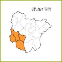 [경상권] 경남 B1 ~ B6 권역별 전자지도 [ 옵션에서 가능 ]  락키포함  1.경남 B1 [하동+사천+남해+전남 광양]