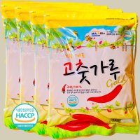 국산 김치용 고춧가루 1kg 햇고추가루 경북 의성 건고추 100%  4개